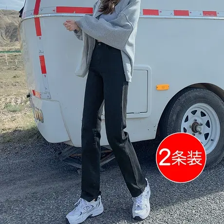 黑色牛仔裤女秋季直筒宽松2023年新款高腰显瘦显高直筒烟管长裤子商品大图