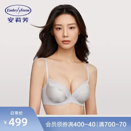 安莉芳净面拼接蕾丝立体围收副乳文胸女小胸聚拢美背内衣EB00707图片