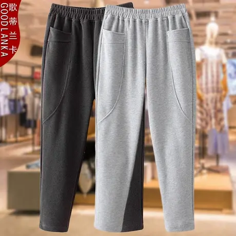 加肥加大码女装中年妈妈卫裤女春秋装宽松松紧腰萝卜九分运动裤子商品大图