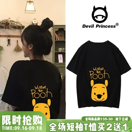 ulzzang韩国卡通潮牌小熊t恤女短袖宽松大码bf港风学生半袖体恤女图片