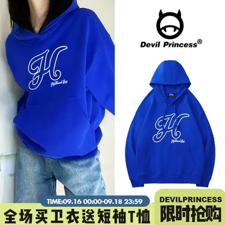 小众ins风高级感克莱因蓝帽衫卫衣女宽松大版简约风百搭加绒上衣商品大图