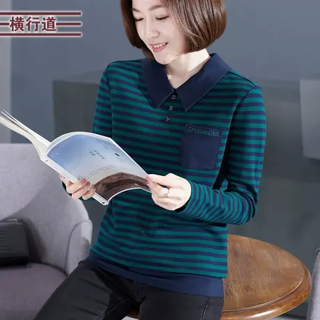 2023冬季新款纯棉条纹打底衫字母翻领上衣妈妈长袖t恤女宽松大码商品大图