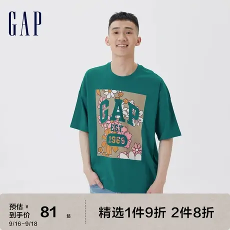 Gap男女装夏季新款LOGO字母宽松亲肤短袖602943海岛度假T恤图片