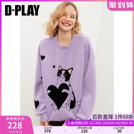 DPLAY秋装新款甜美香芋紫爱心猫咪图案圆领落肩空气层卫衣商品大图