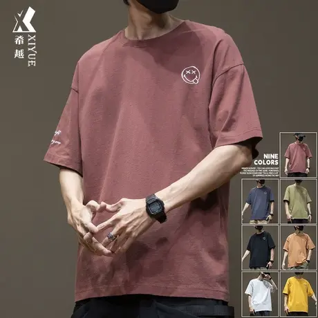 希越笑脸刺绣全棉短袖T恤男夏季280g重磅休闲上衣男士大码半袖衫商品大图