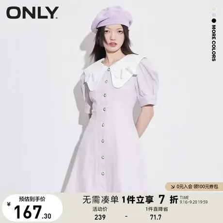 ONLY奥莱夏季法式少女感收腰显瘦短款牛仔连衣裙女图片