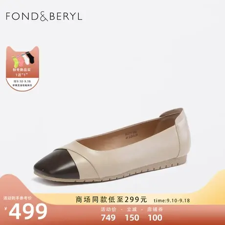 菲伯丽尔优雅简约2023秋季新款纯色圆头一脚蹬时尚女鞋FB33111082图片