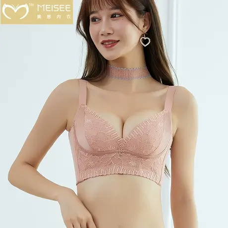 美思内衣女士小胸聚拢调整型上托显大防下垂收副乳美背性感文胸罩图片