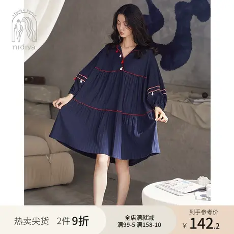 妮狄娅新款睡衣睡裙女春秋纯棉长袖条纹时尚v领宽松大码秋家居服商品大图