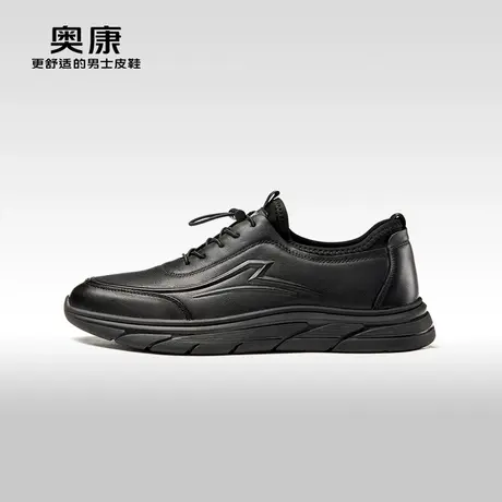 Aokang/奥康男鞋2024春季新款运动休闲鞋男真皮透气舒适套脚皮鞋图片