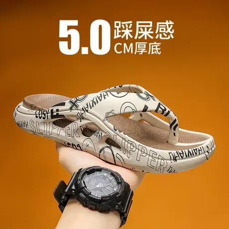 人字拖男夏季踩屎感外穿防滑耐磨沙滩拖鞋男款大码45夹脚运动凉拖图片