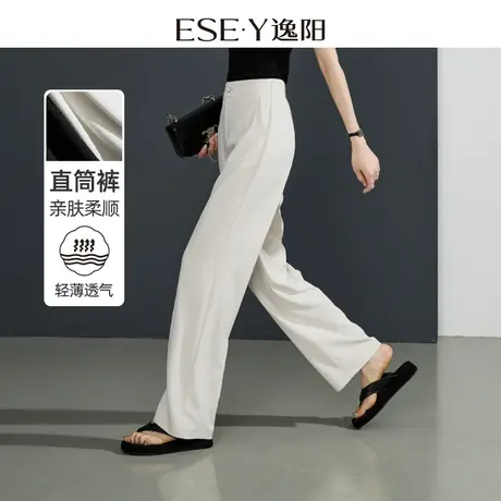 逸阳窄版阔腿裤女2024春季新款高腰垂感直筒宽松显瘦休闲白色裤子商品大图