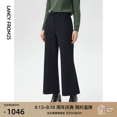 朗姿秋季新款镜蓝色通勤西裤女职业高腰休闲裤微喇裤商场同款裤子商品大图