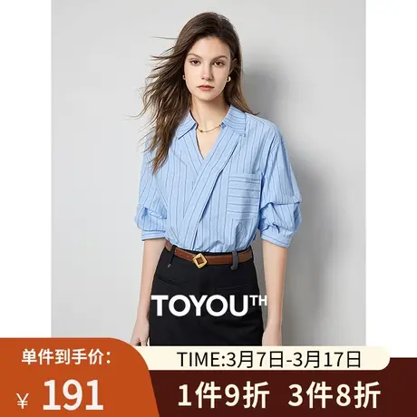 TOYOUTH初语蓝条纹衬衫女2024年春季新款交叉V领堆叠袖高级衬衣图片