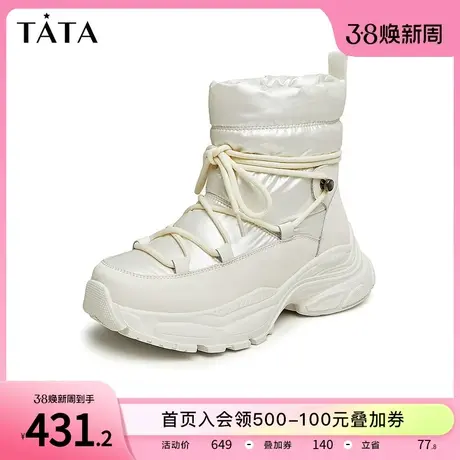 Tata他她冬季厚底雪地靴女防水户外加绒棉鞋短靴2023新款DWBV1DD3商品大图