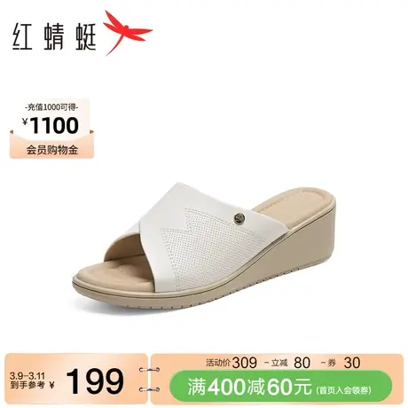 红蜻蜓拖鞋女2024夏季新款真皮坡跟一字拖外穿时尚中年妈妈半拖鞋商品大图