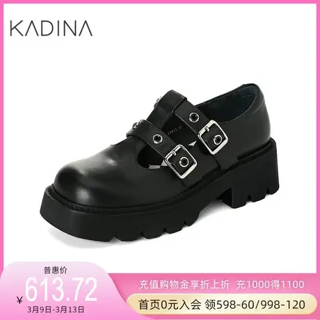 卡迪娜23年春季新款学院风玛丽珍鞋T型带休闲中跟女 单鞋KS232802商品大图