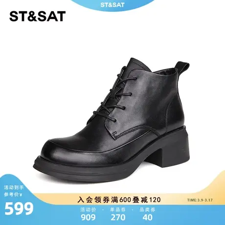 星期六时尚黑色高跟马丁靴2023秋冬新品女靴粗跟短靴 SS33116700商品大图