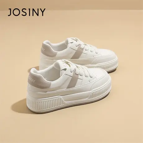 Josiny/卓诗尼小白鞋女2024新款春季女鞋爆款板鞋软底厚底运动鞋商品大图