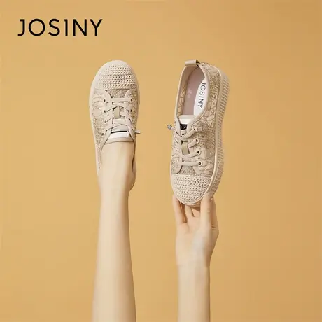 Josiny/卓诗尼厚底帆布鞋女2024新款软底女生运动休闲板鞋单鞋子图片
