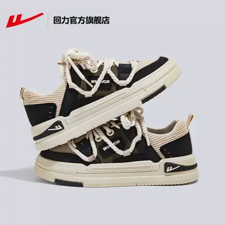 回力官方旗舰店低帮板鞋女2023秋季新款时尚百搭休闲ins潮流女鞋图片