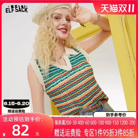 妖精的口袋针织无袖t恤女2023夏季新款条纹设计感小众polo领上衣图片