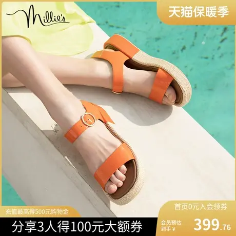 millie's妙丽春季新款时尚松糕厚底平底女鞋一字带女凉鞋LVH05BL1图片