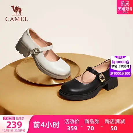 骆驼女鞋2023秋季新款玛丽珍鞋女学院风乐福鞋真皮小皮鞋低跟单鞋图片