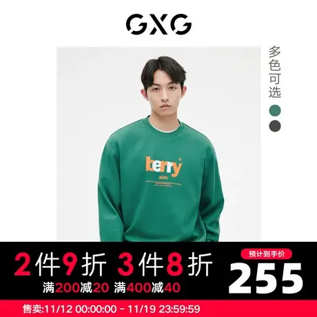 GXG男装 长袖卫衣字母撞色圆领套头T恤 2023年秋季商品大图