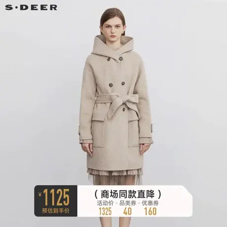 【商场同款】sdeer圣迪奥高领连帽收腰肌理毛呢大衣S22482524图片