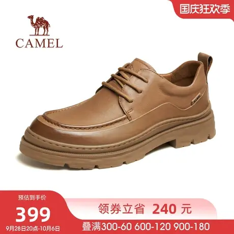 骆驼2023秋冬新款牛皮工装耐磨舒适防滑英伦复古商务休闲皮鞋男士商品大图