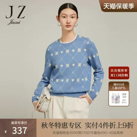 JZ玖姿羊毛衫女装2022冬季新款圆领设计感打底衫毛衣商品大图