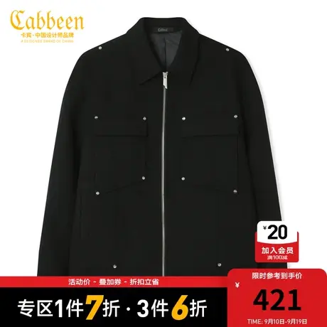 卡宾男装潮流夹克外套秋冬款街头工装风宽松简约H商品大图