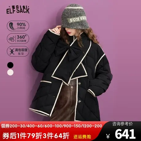 妖精的口袋短款轻薄羽绒服女2023冬季新款小个子设计感保暖外套图片