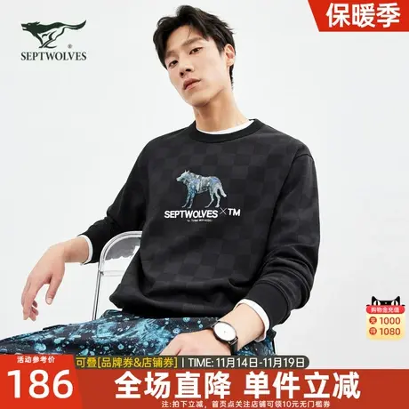七匹狼联名格子满身印花卫衣男2023春秋新款潮流时尚百搭上衣男装图片