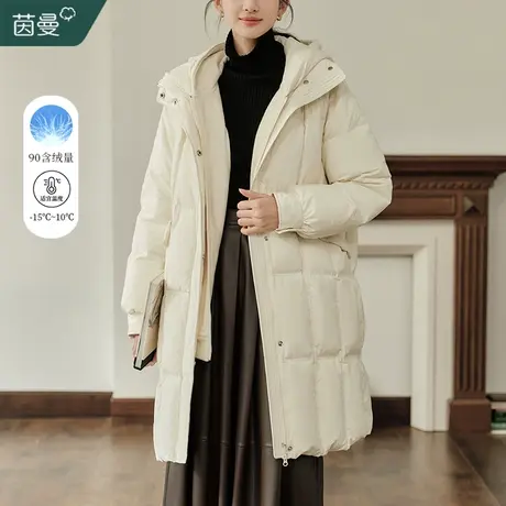 茵曼旗舰店中长款羽绒服女2023年冬季新款可拆两件套羽绒马甲外套商品大图