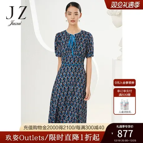 JZ玖姿蓝樱花连衣裙女装2022夏季新款优雅印花乔其绉中长款裙子图片