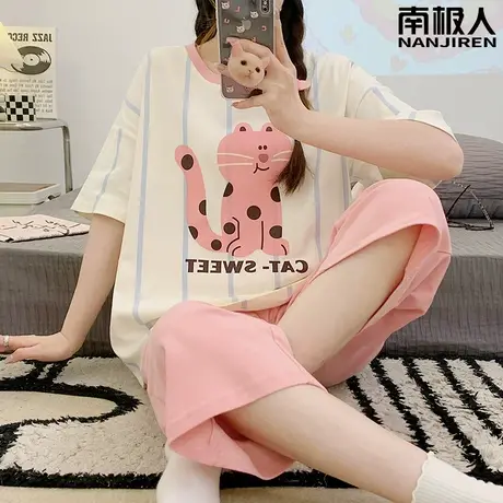 女士睡衣女夏款纯棉夏季短袖七分裤竖纹喵家居服女款2024新款春款图片