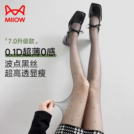 猫人波点黑丝袜女春秋0D薄款防勾丝性感显瘦光腿神器打底连裤袜LX商品大图