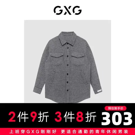 GXG男装 冬季时尚休闲帅气个性潮青年长款大衣GC126002K商品大图
