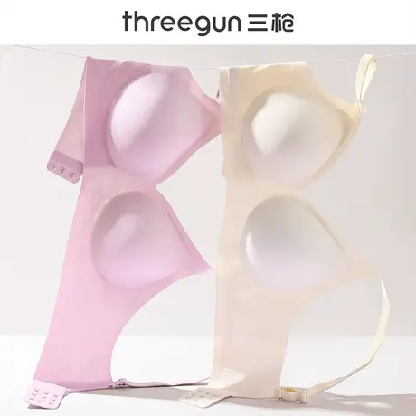 三枪文胸无痕聚拢秋冬2023年新款内衣女小胸聚拢防下垂收副乳胸罩商品大图