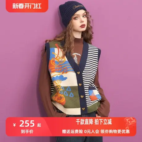 妖精的口袋复古针织马甲女2023冬季新款小个子设计感外穿小坎肩图片
