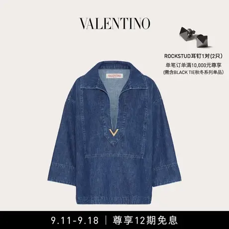 【12期免息】华伦天奴VALENTINO女士 CHAMBRAY 牛仔卡夫坦式上衣图片