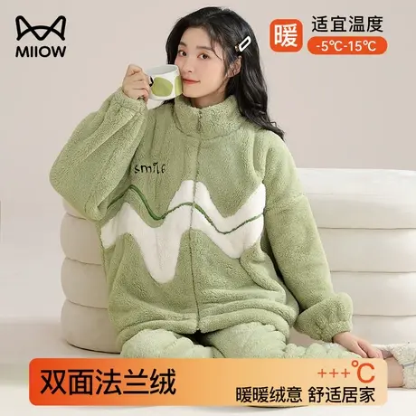 猫人珊瑚绒睡衣女士加厚大码秋冬季法兰绒家居服套装2023新款学生商品大图