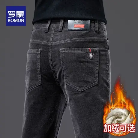 罗蒙灯芯绒休闲裤男士冬装修身直筒加绒裤子中青年条绒保暖西装裤商品大图