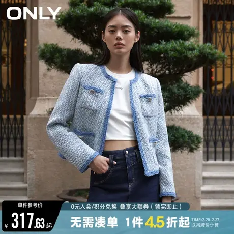 ONLY冬季小香风时尚撞色圆领短款西服外套女|123308019商品大图