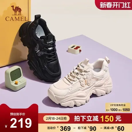 骆驼女鞋2023夏秋季新款老爹鞋女轻便厚底百搭黑色休闲增高运动鞋商品大图
