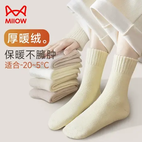 猫人袜子女秋冬款加绒加厚中筒袜保暖睡眠暖绒袜月子地板厚袜子LX商品大图
