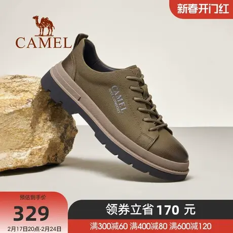 骆驼男鞋秋季新款韩版舒适低帮工装鞋透气男士运动休闲皮鞋图片