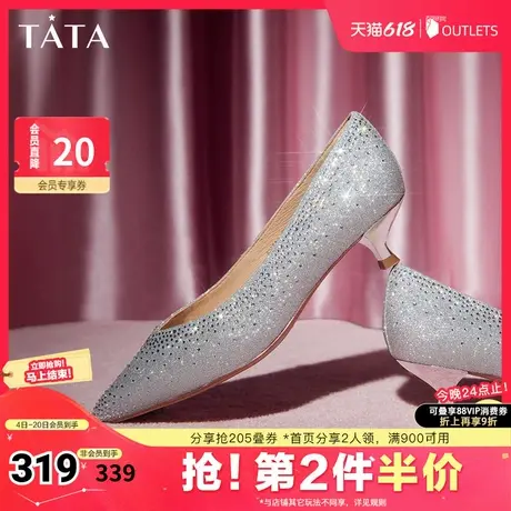 Tata/他她2025夏商场同款时尚女低平跟单鞋新款FVZA8CQ4奥莱图片